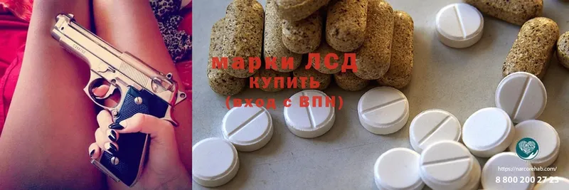 маркетплейс формула  Апатиты  Лсд 25 экстази ecstasy  купить наркоту 